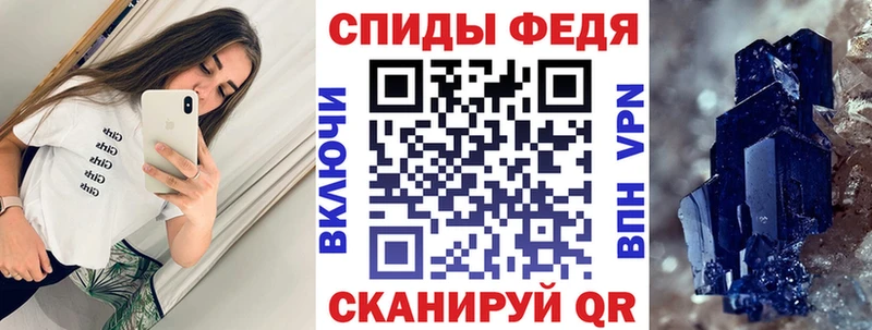 ОМГ ОМГ вход  Саратов  АМФ 98% 