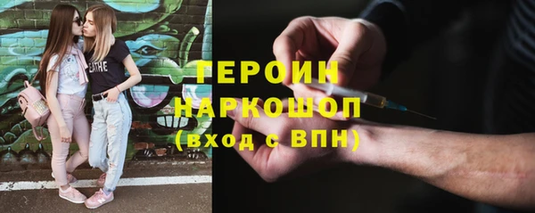 амф Абдулино