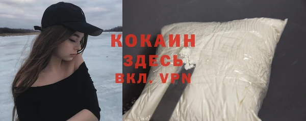 герыч Касимов
