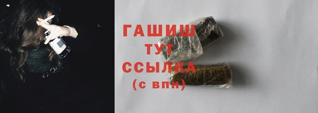 амф Абдулино
