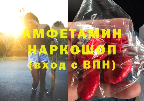 дмт Карталы