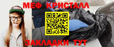бошки Заводоуковск