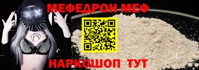 винт Заволжье