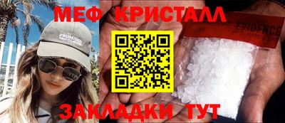 винт Заволжье