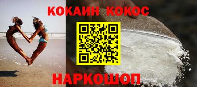 винт Заволжье