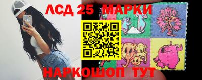бошки Заводоуковск