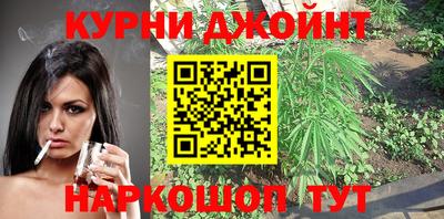 бошки Заводоуковск