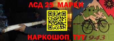 бошки Заводоуковск