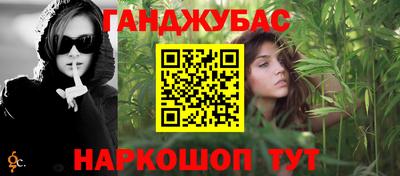 винт Заволжье