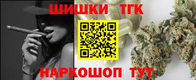 винт Заволжье