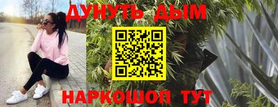 винт Заволжье