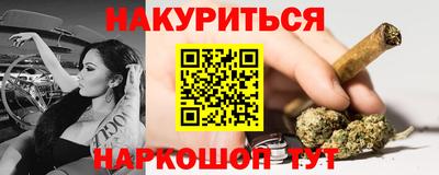 винт Заволжье
