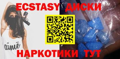 бошки Заводоуковск