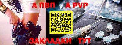 бошки Заводоуковск