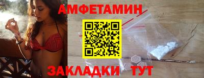 бошки Заводоуковск