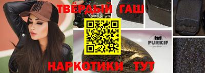 бошки Заводоуковск
