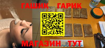 бошки Заводоуковск