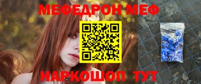 винт Заволжье