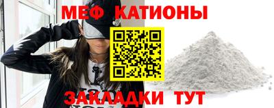 крисы Чебаркуль