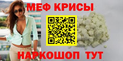 прущие грибы Чебоксары