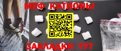 винт Заволжье
