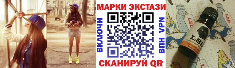 где продают   hydra ссылка  Марки NBOMe 1500мкг  Саратов 